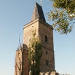 Puerta Alta de Rakovn�k